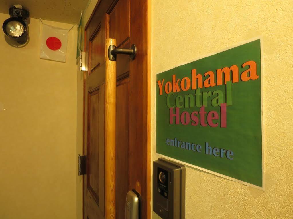 Yokohama Central Hostel Ngoại thất bức ảnh